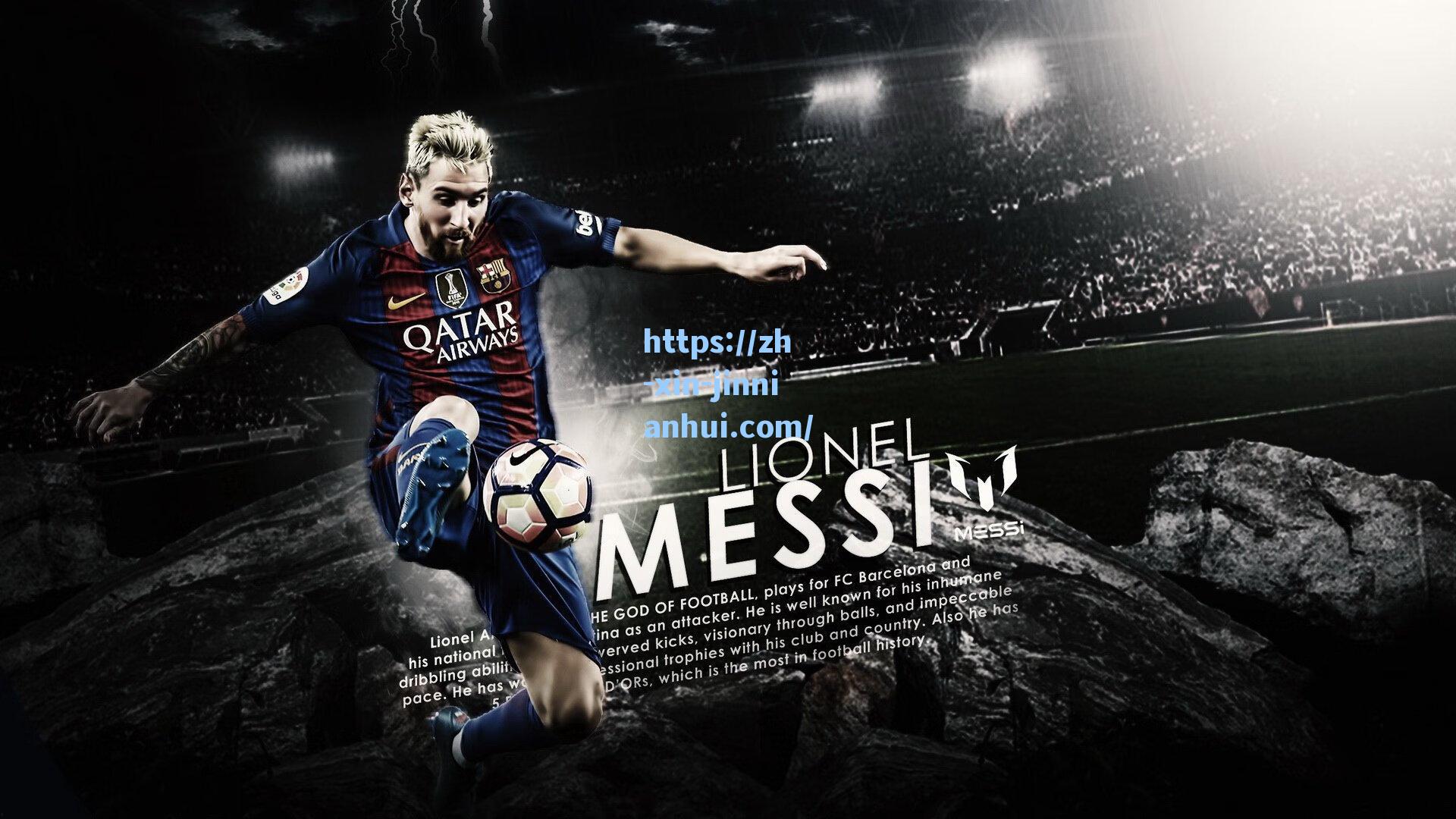 纽卡斯尔联与马德里竞技友谊赛定档8月9日，季前热身赛点燃全球期待