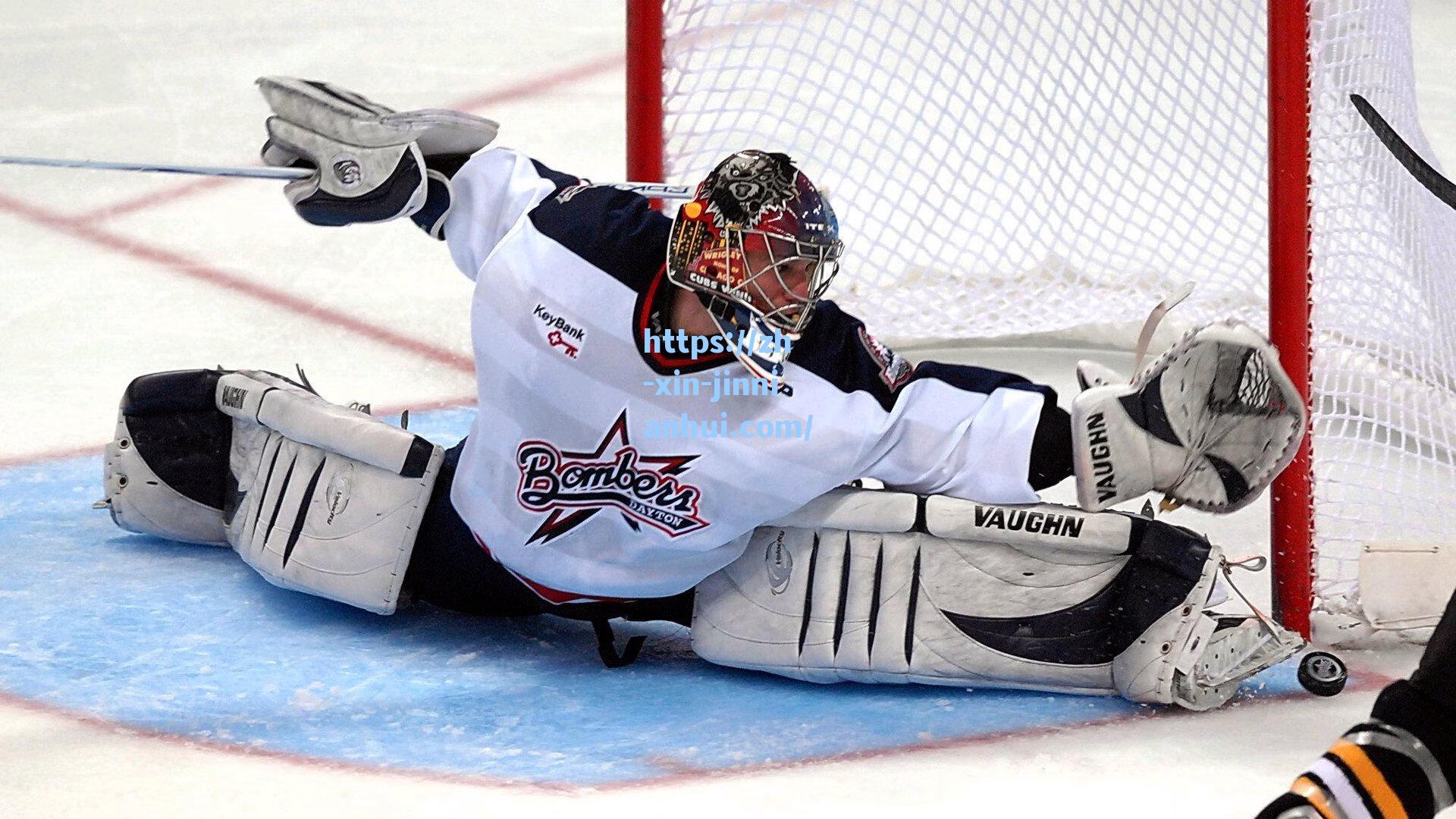 米体曝国米双线补强锋线，世俱杯前锁定邦尼，霍伊伦先租后买提上日程