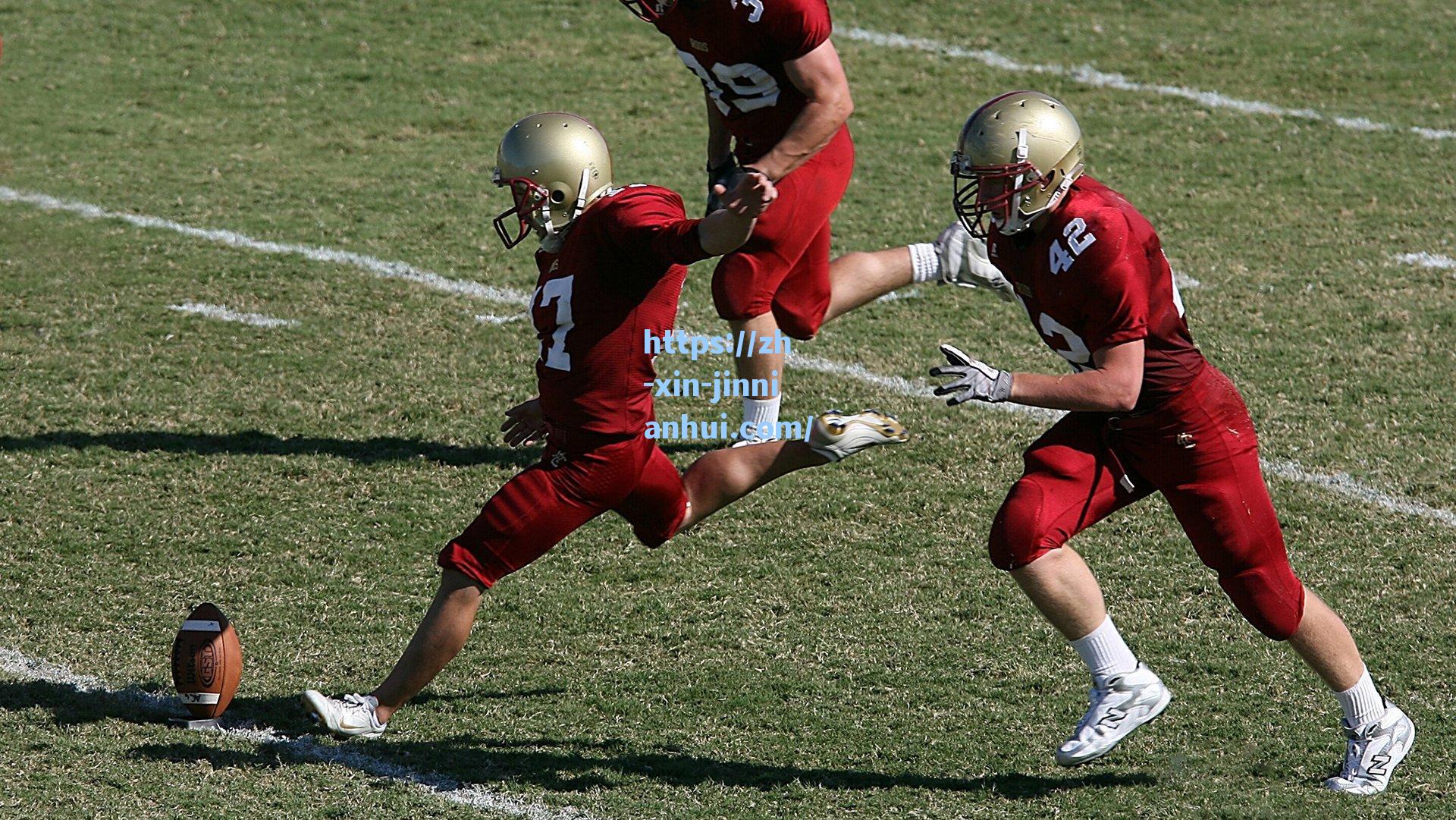 中超积分榜风云突变，泰山不敌津门虎跌至第六，海港少赛一场距榜首仅7分