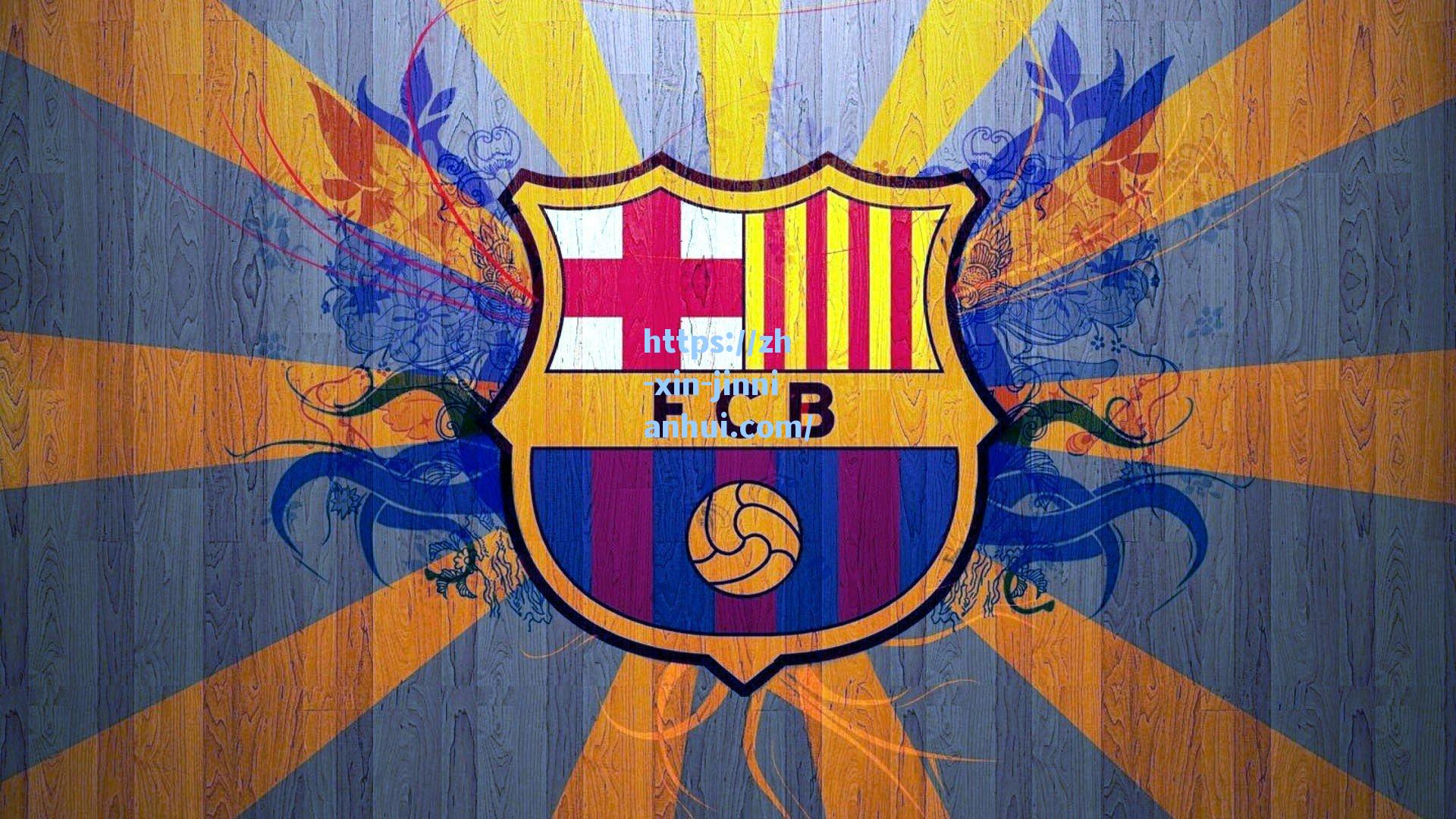 阿泰斯特关键一击定江山 麦迪称十年前抢七战科比失准