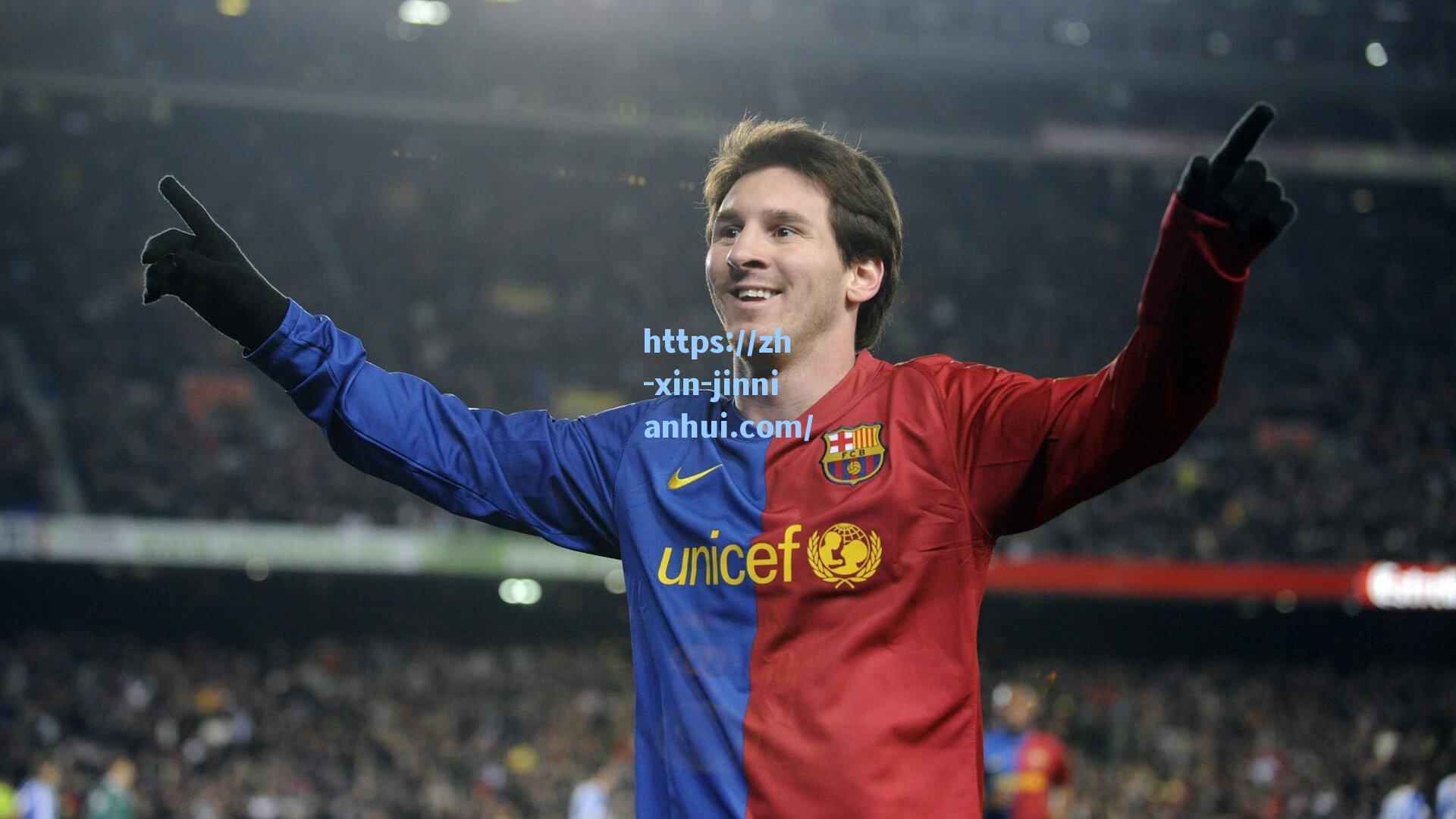 国米锁定卢克曼，4000万欧元加浮动条款报价，亚特兰大坚持更高要价